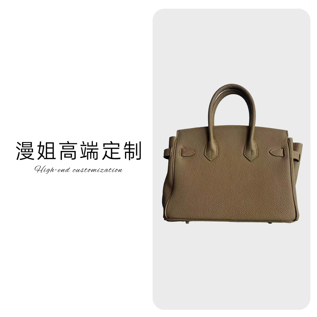 【漫姐稀有皮臻选】新款明星同款头层牛皮手提女包百搭时尚包包