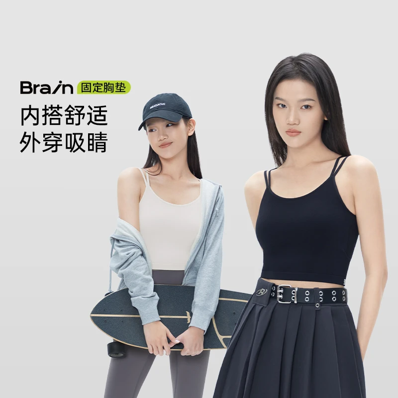 半练裸感背心 自带固定胸垫针织美背显瘦外穿瑜伽保暖打底22035DB