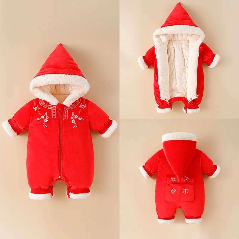 秋冬连体衣保暖新年喜庆唐装红色新生儿满月宝宝拜年服过年服加绒
