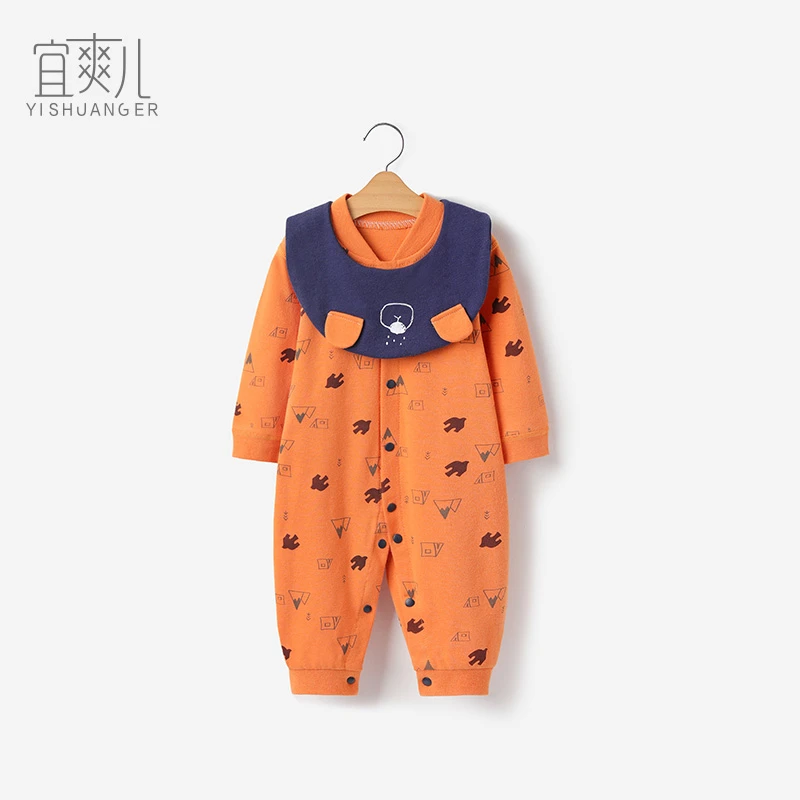 宜爽儿婴儿春装宝宝外出连体衣服男新生儿棉哈衣春秋季抱衣爬服