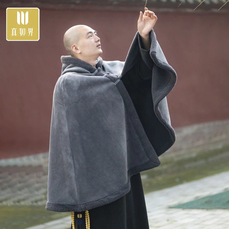 真如界中长款加厚连帽保暖绒斗篷