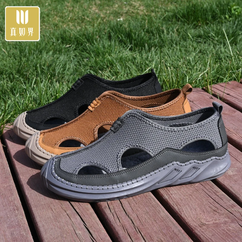 真如界夏季罗汉鞋休闲透气凉鞋2455-2