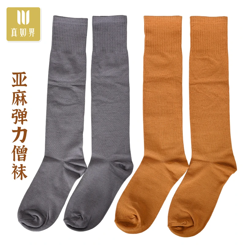 真如界新款亚麻免绑腿弹力袜中筒袜子9-18