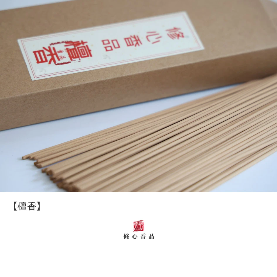 香品檀香-线香 居家用品