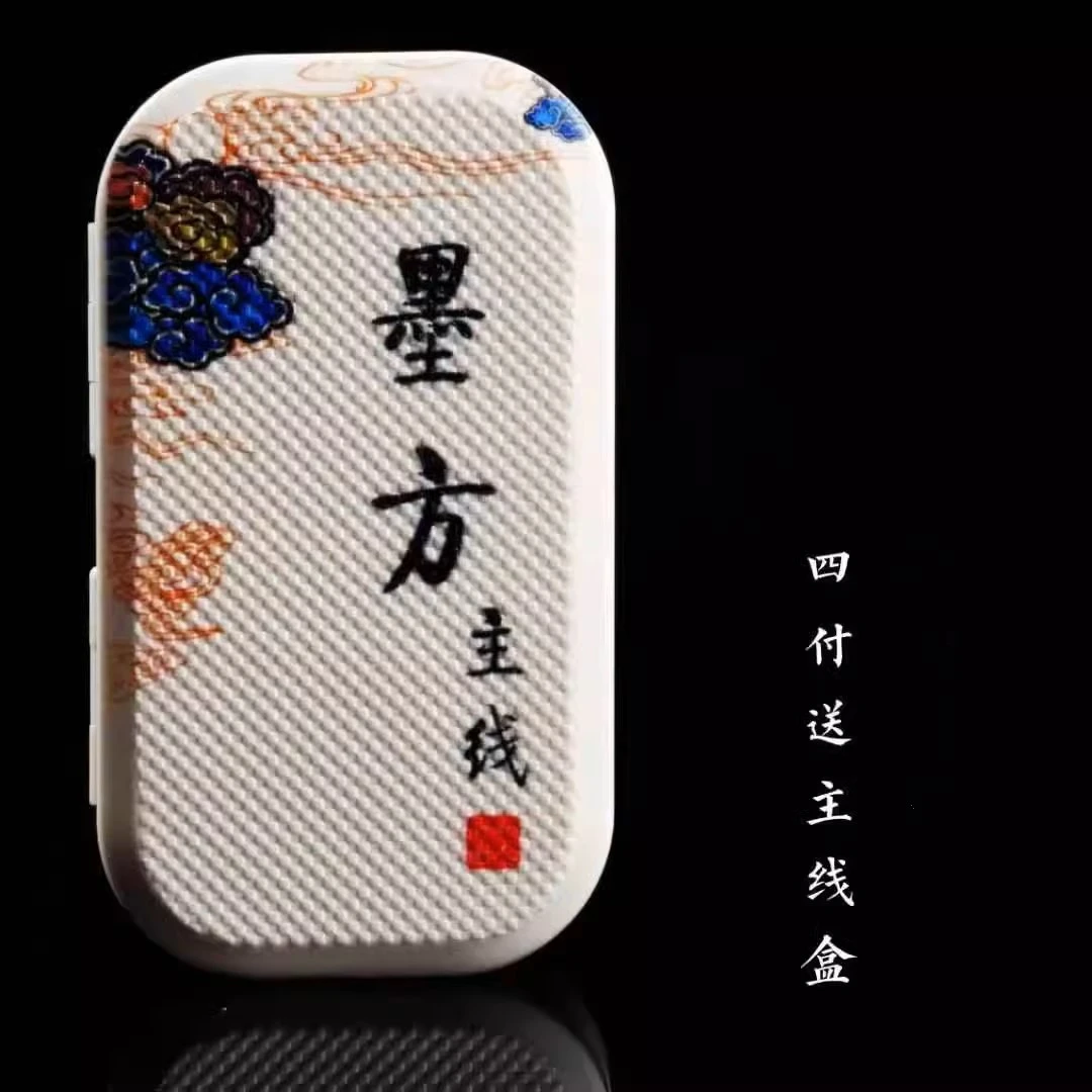 墨方手绑成品线组 阿卢大线 大良铅皮