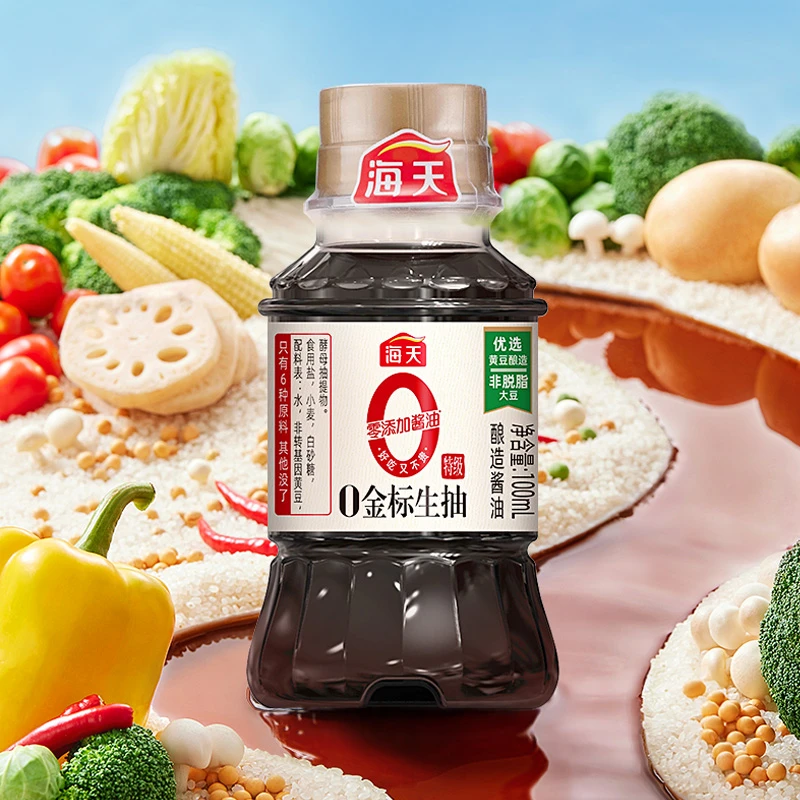 海天0金标生抽100ML