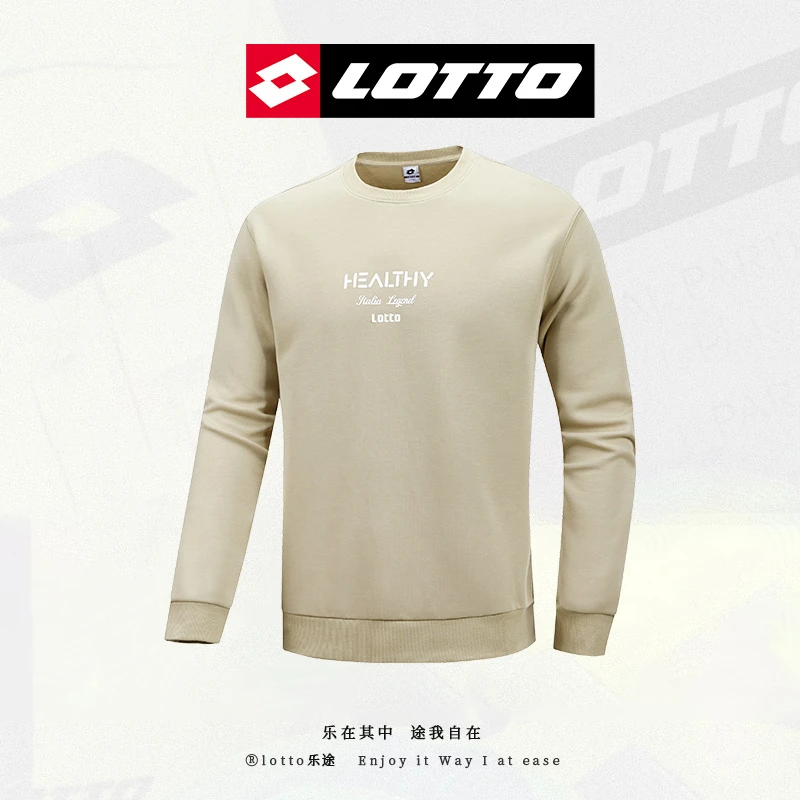 66LOTTO/乐途男卫衣秋季新款休闲套头衫宽松运动上衣