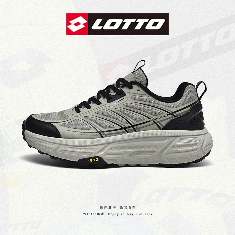 LOTTO/乐途缓震跑步鞋2024冬季新款情侣户外运动越野时尚登山鞋