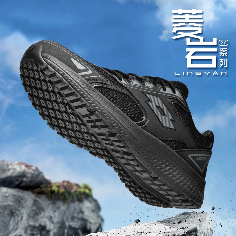 LOTTO/乐途休闲鞋2025秋季情侣新款舒适透气运动鞋户外通勤潮鞋