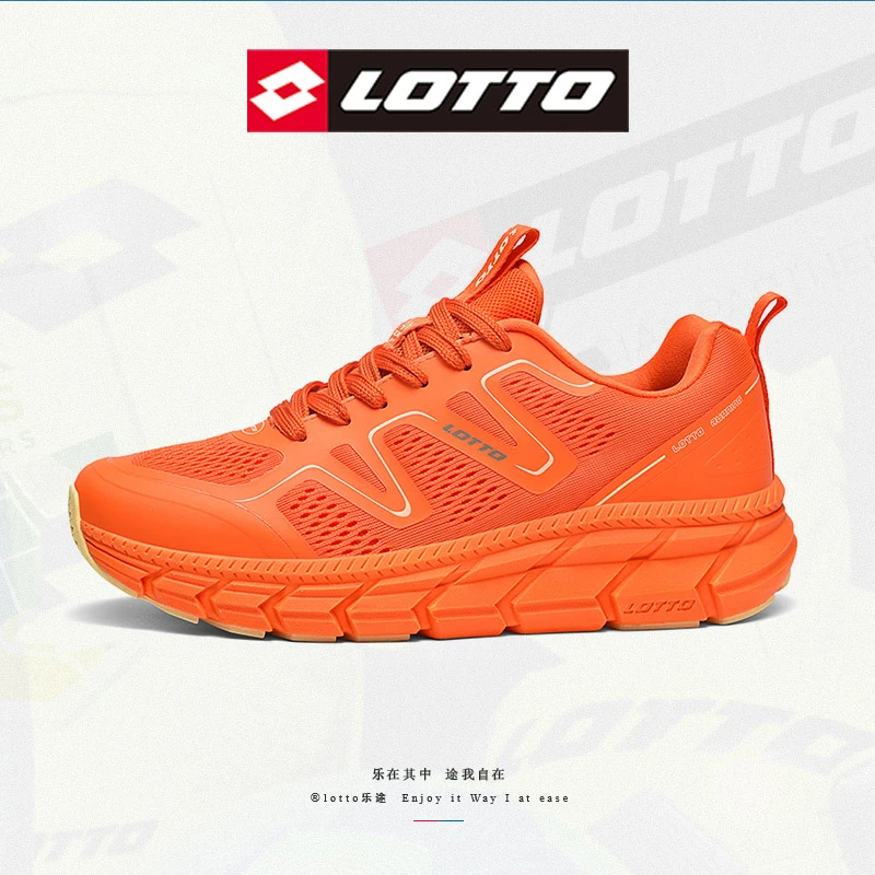 LOTTO/乐途运动减震高弹超轻透气休闲轻便时尚百搭冬季情侣跑步鞋