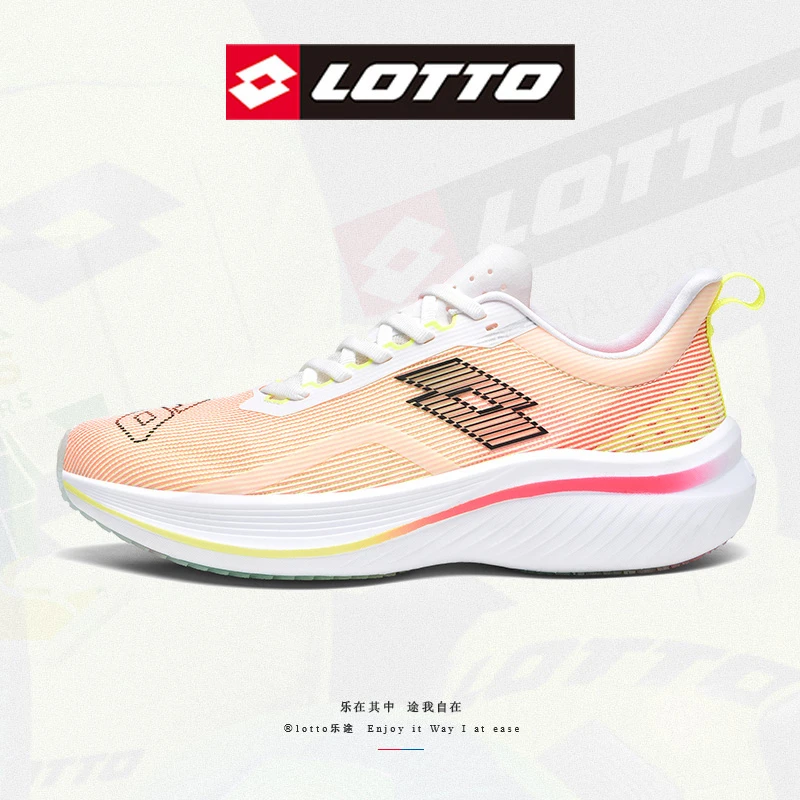 LOTTO/乐途【菱冻pro】碳板运动鞋休闲情侣款2025透气厚底跑步