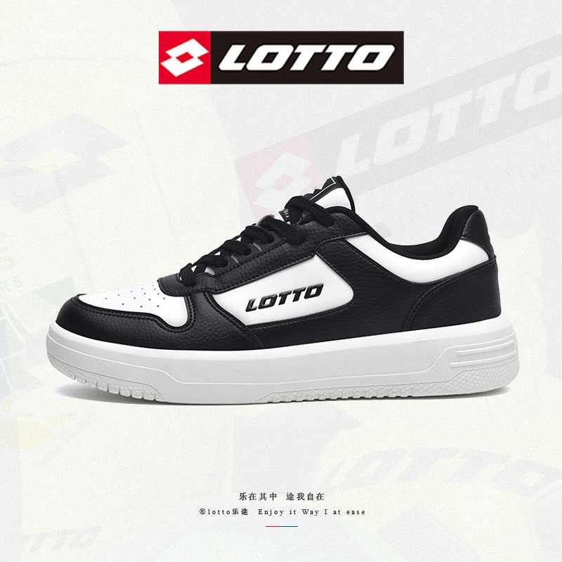 LOTTO/乐途板鞋2025春季经典时尚百搭款潮流休闲百搭低帮休闲