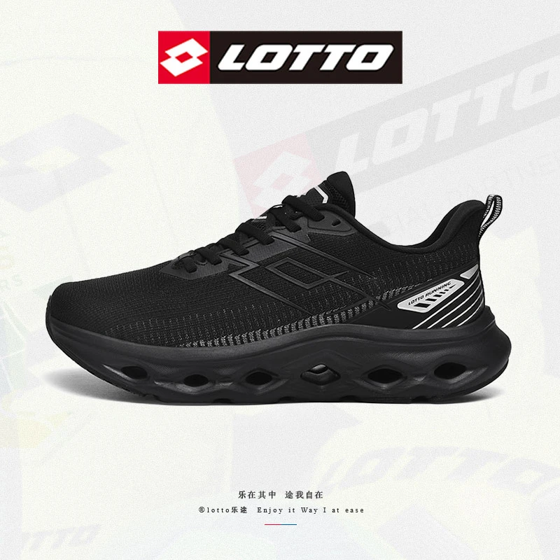 LOTTO/乐途 跑步鞋男女同款2025秋季新款缓震耐磨轻便透气跑鞋