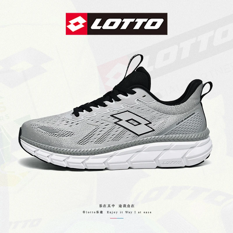 LOTTO/乐途运动休闲鞋2025秋季新款男女鞋跑步鞋轻便减震透气