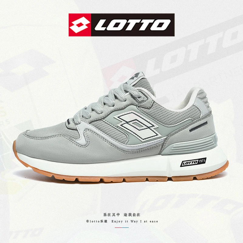 LOTTO/乐途阿甘鞋休闲运动鞋2023冬季新款舒适百搭户外时尚板鞋