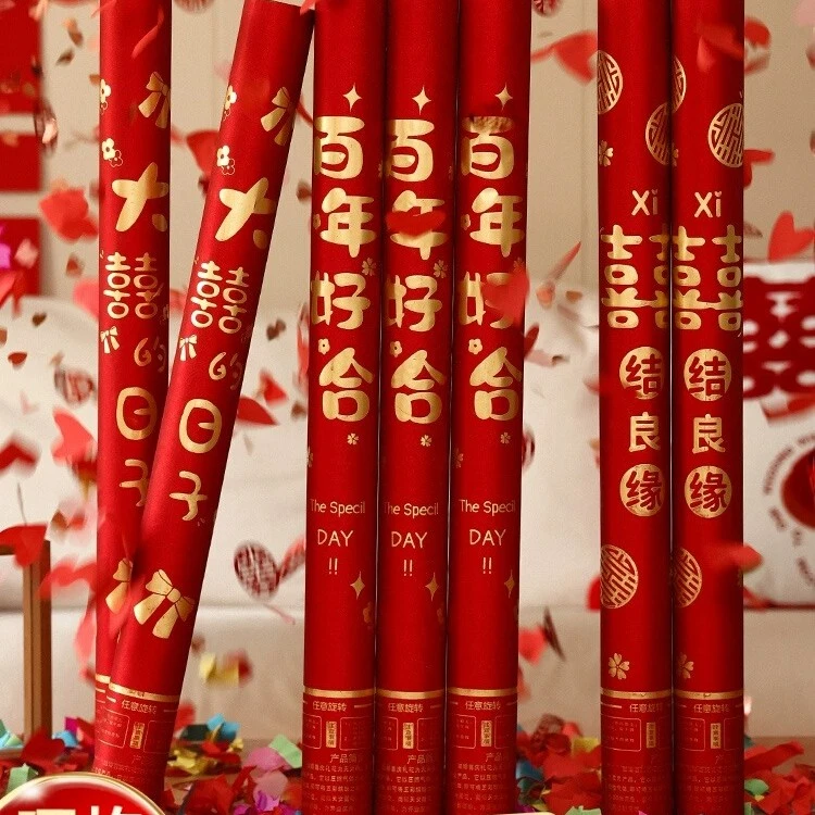 礼炮拍八发十拍二十发二十四