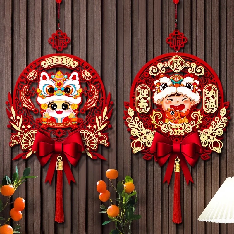 乔迁之喜装饰2025蛇年春节福字挂件室内客厅喜庆氛围挂饰布置用品