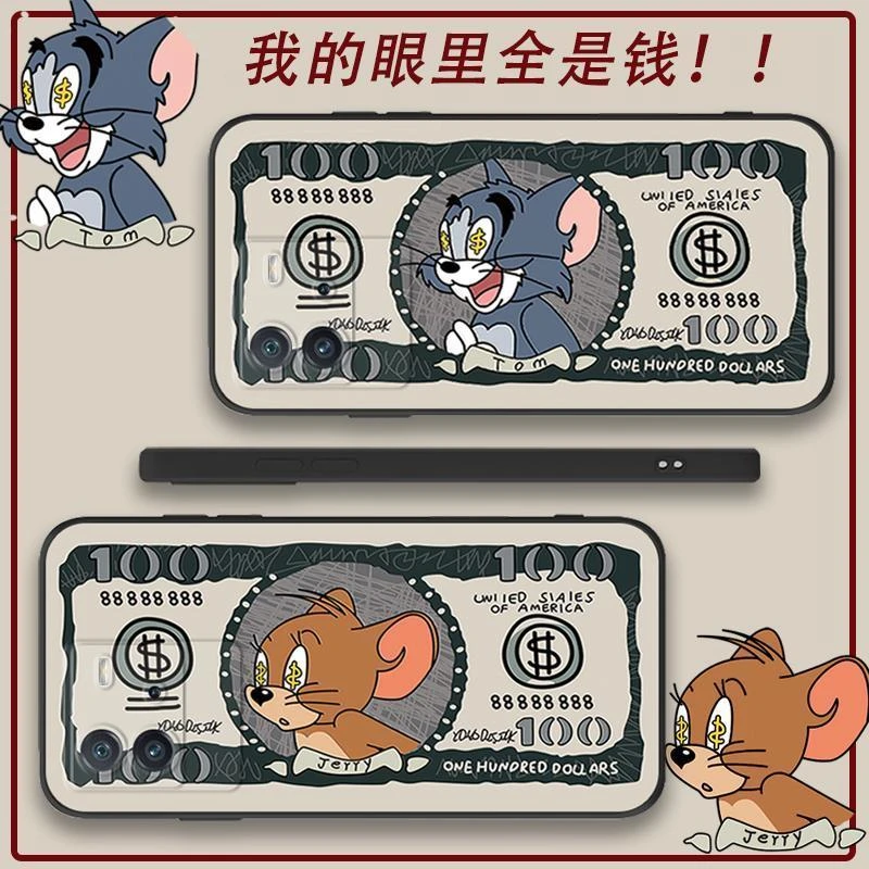 美元vivoiqooneo6se手机壳iqoo neo6 neo6se猫和老鼠防摔软套卡通