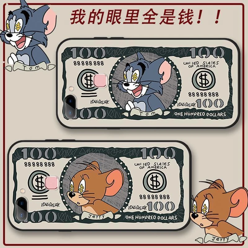 美元猫和老鼠vivox20/x6/x6s x7plus手机壳x20a防摔软x20plus卡通