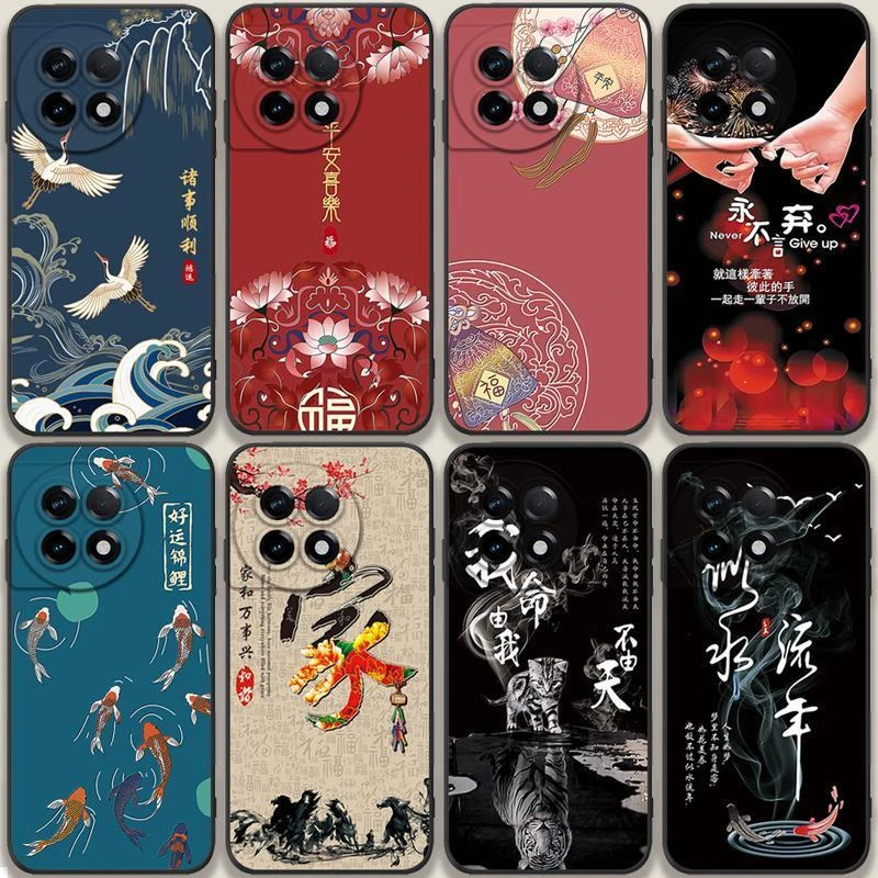 oneplus一加ace2手机壳中国风1+ace2女国潮男女防摔全包软壳卡通