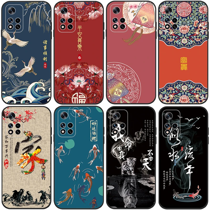 小米Redmi note11 4G 5G版红米note11pro+手机壳中国风潮男女卡通