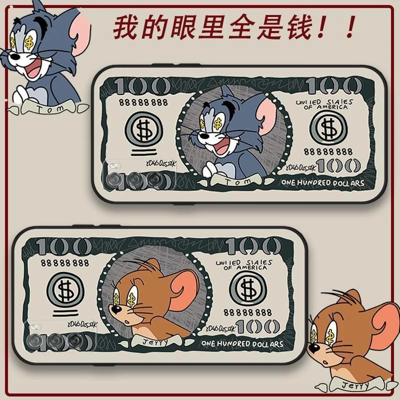 美元猫和老鼠华为畅享20pro手机壳DVC-AN20防摔畅享Z软套男女卡通