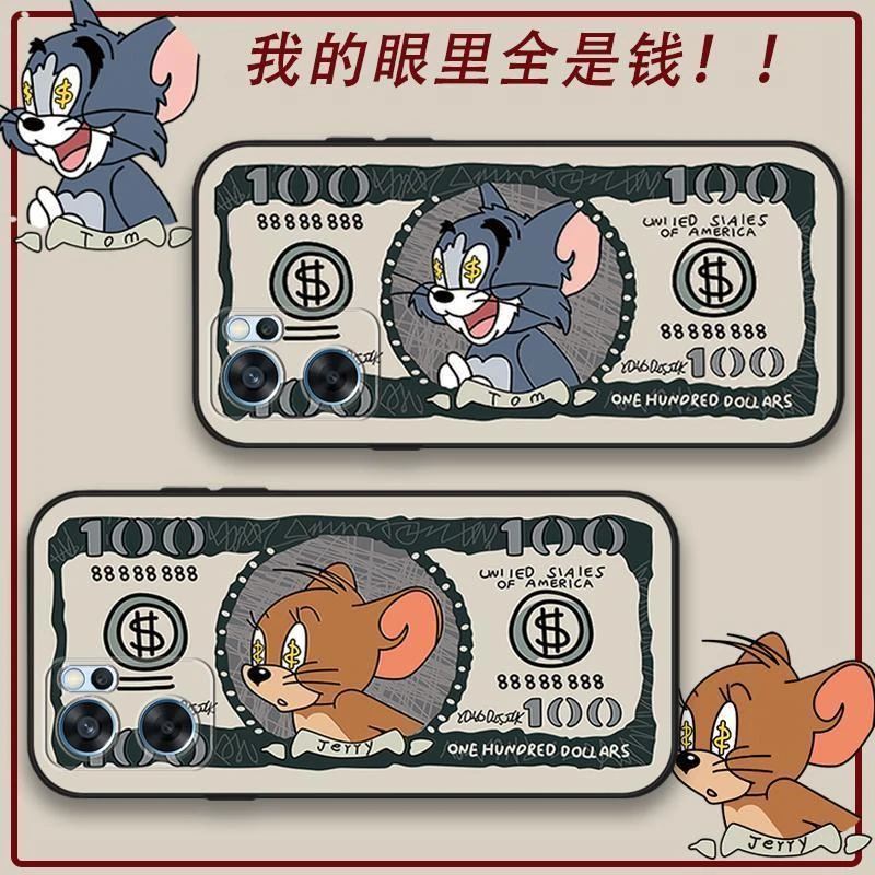 美元猫和老鼠opporeno7手机壳reno7防摔reno7se软套可爱男女卡通