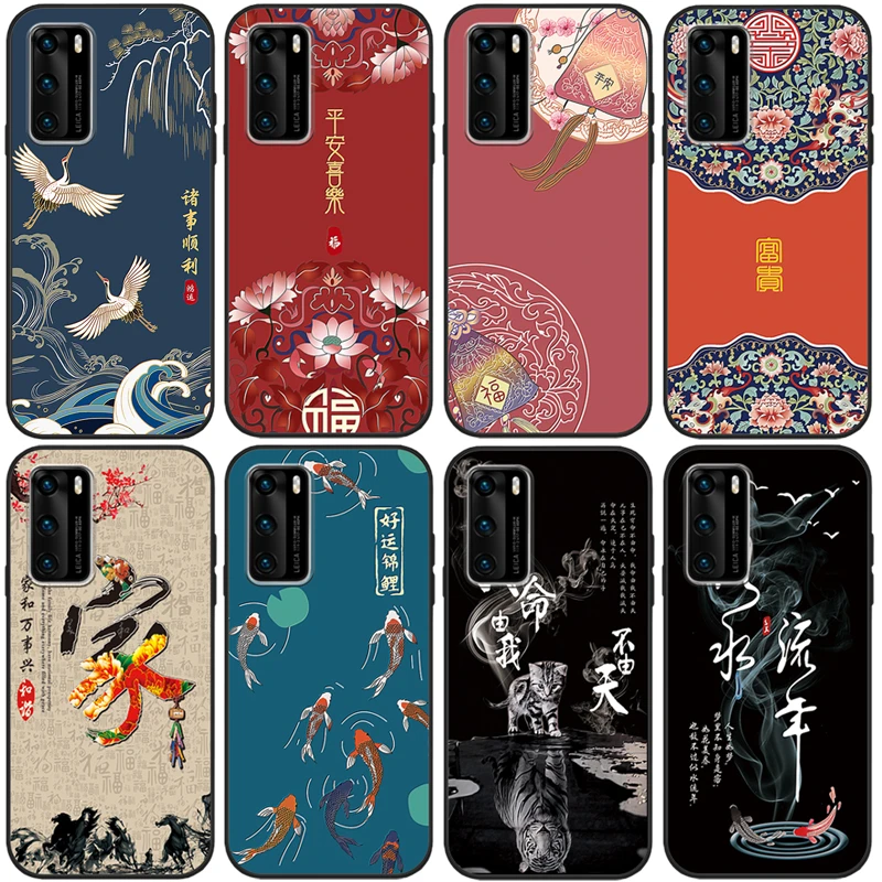 华为p40/p40pro手机壳中国风ELS ANA-AN00防摔软国潮男女卡通情侣