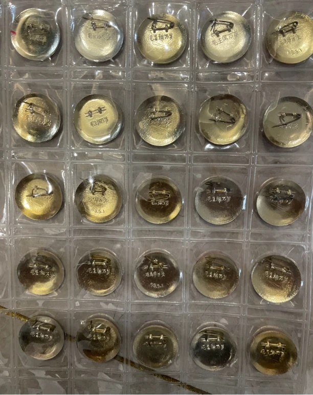 非法定货币毛主席纪念章，直播间专用改价一号连接，禁止私拍