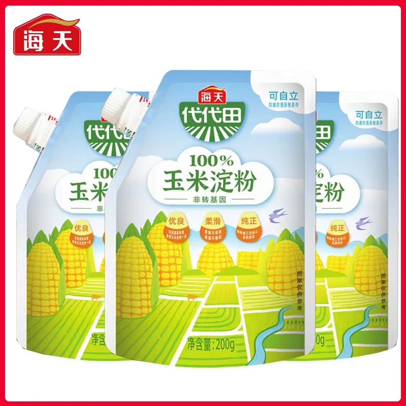 海天玉米淀粉200g*3袋玉米淀粉自立袋厨房调味勾芡