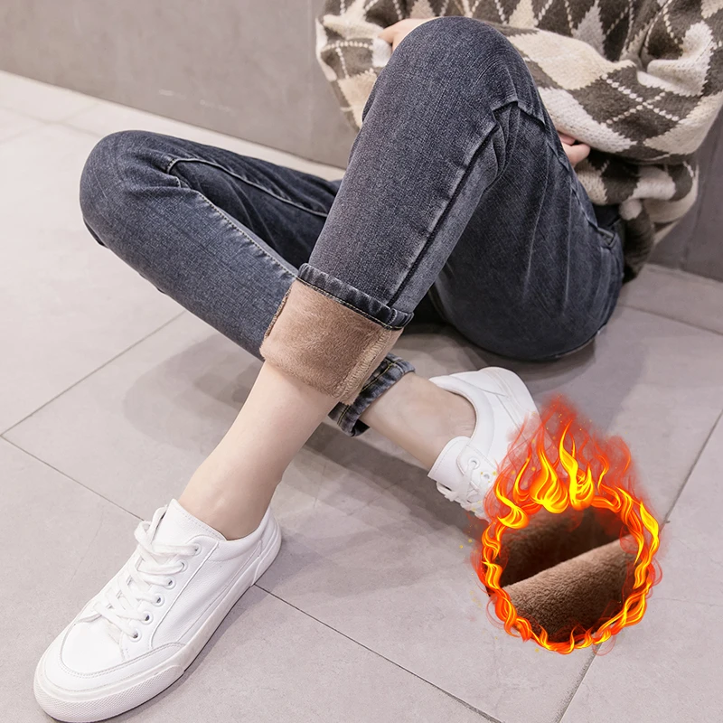 【裤脚锁边】孕妇牛仔裤子秋季外穿长裤时尚小脚裤秋冬打底裤孕妇