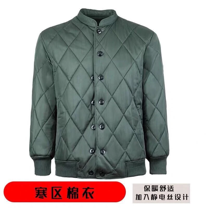 新品棉衣裤户外加厚圆领防寒保暖棉服套装秋冬轻便工作棉袄棉裤