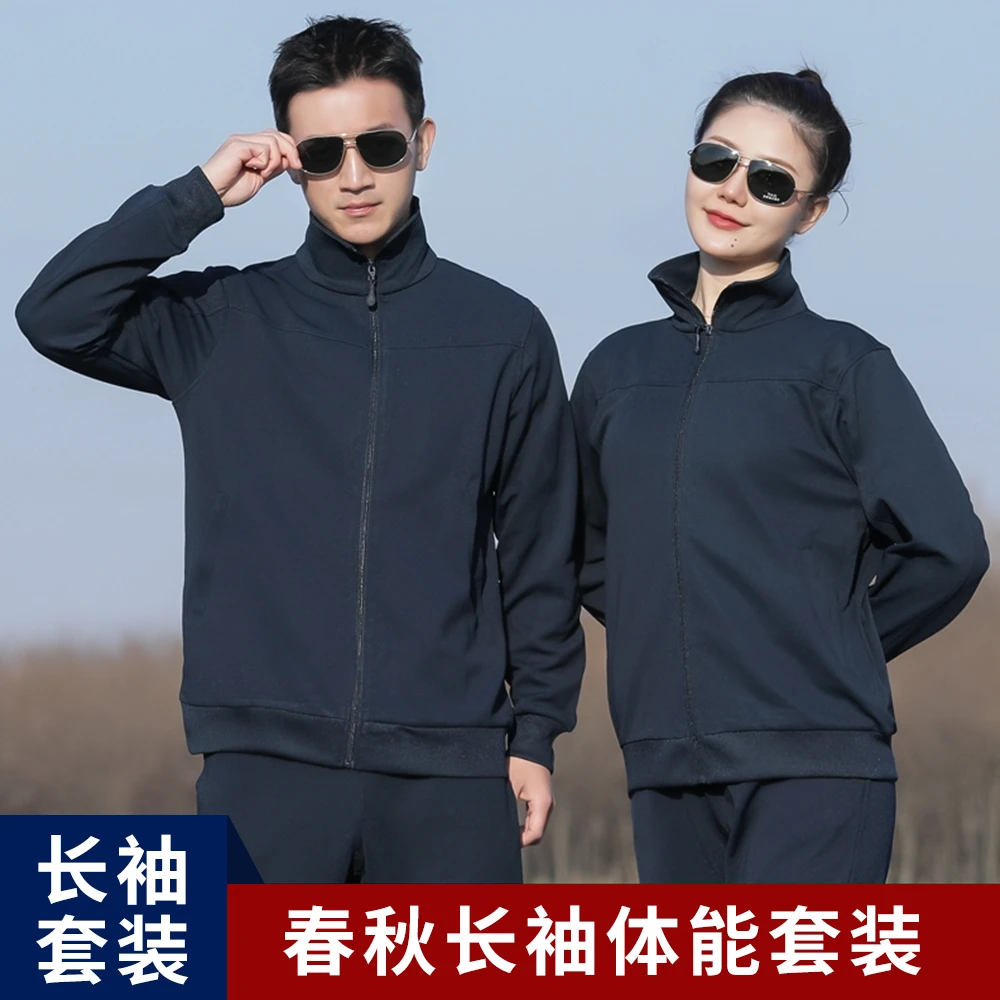 体能训练服夏季短袖体能服训练速干套装男女上衣T恤透气半袖圆领