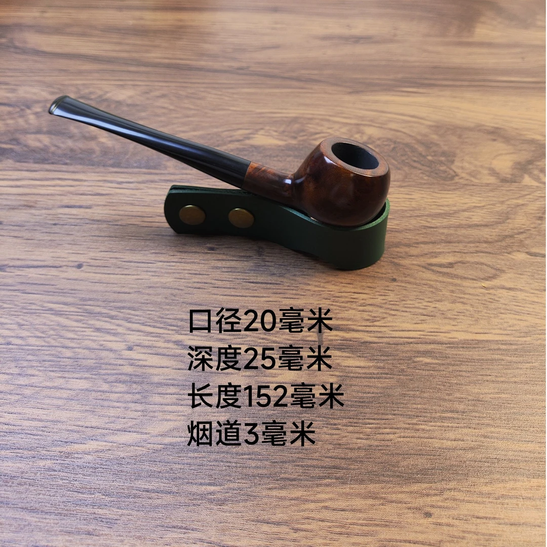 里斯斗馆-石楠木手工斗【王子直斗】