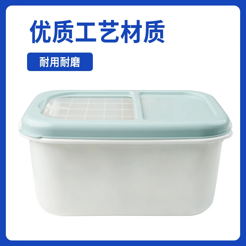 犬粮猫粮密封存储桶滑盖储粮桶防潮湿易储存