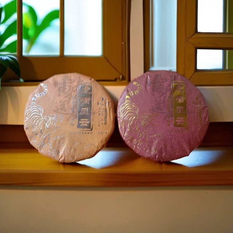 36棵单株古树 虎啸风云 纪念饼 普洱茶（生茶）714g