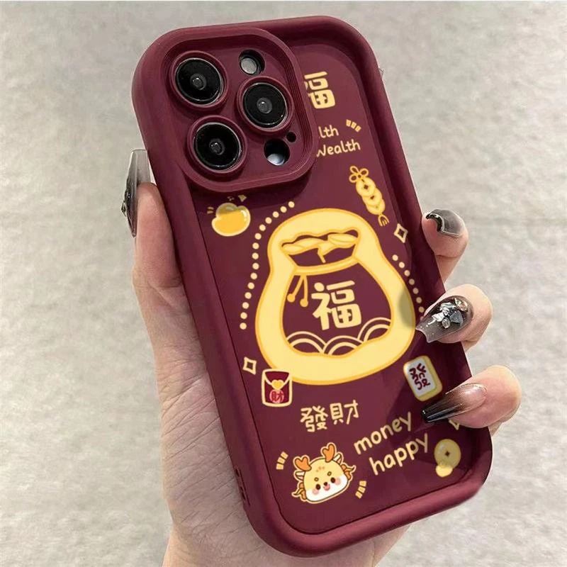 新年福字钱袋适用iphone15/13/14苹果手机壳7/8plus/xsmax/xs简约
