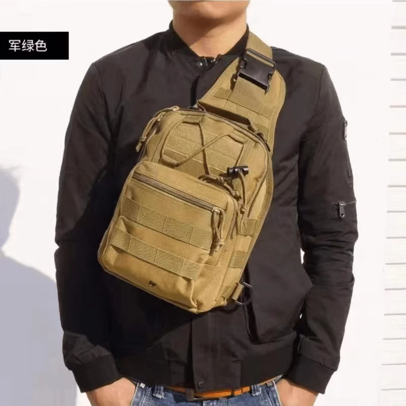 热成像胸包男户外骑行运动登山多功能单肩斜挎背包路亚包专用包