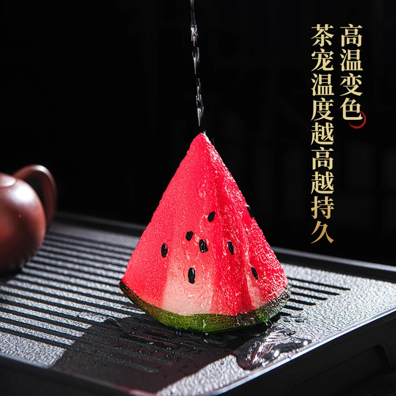 创意西瓜茶宠摆件可养变色茶具配件茶玩家用办公室茶台茶盘茶宠