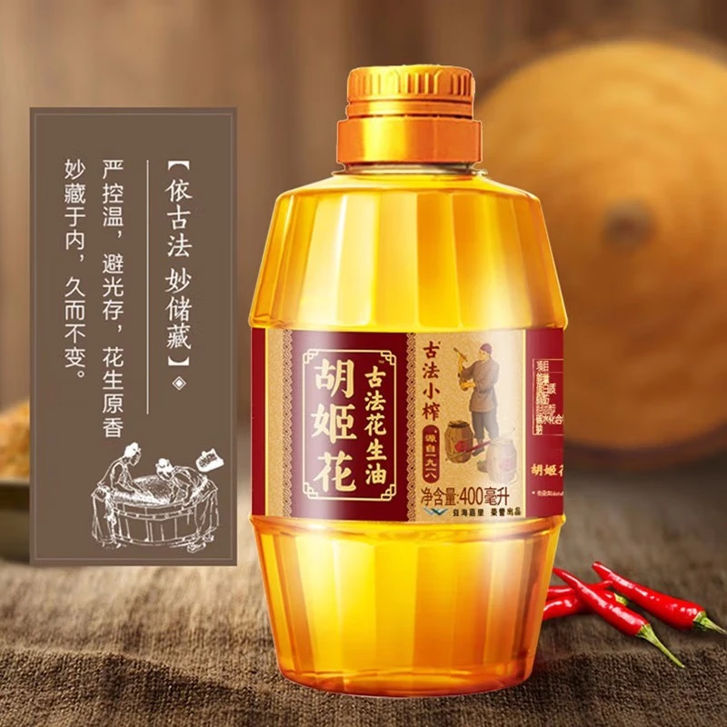 胡姬花 古法小榨花生油400ml 食用油 物理压榨宿舍瓶装炒菜