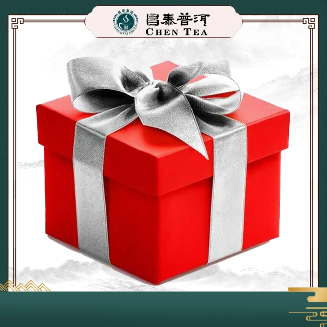 【昌泰普洱】九十年代8582解块 100克一罐