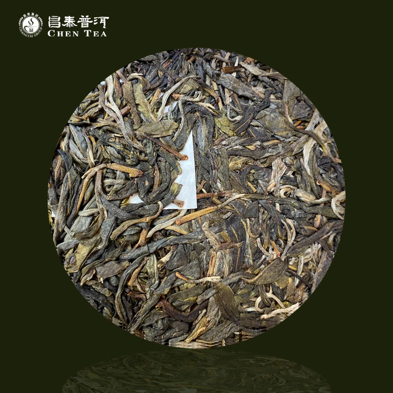 【昌泰普洱】粉丝专属链接 客服专属勿动