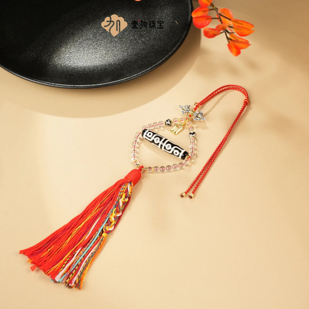 壹加林妹妹 | 玛瑙十二眼车挂件