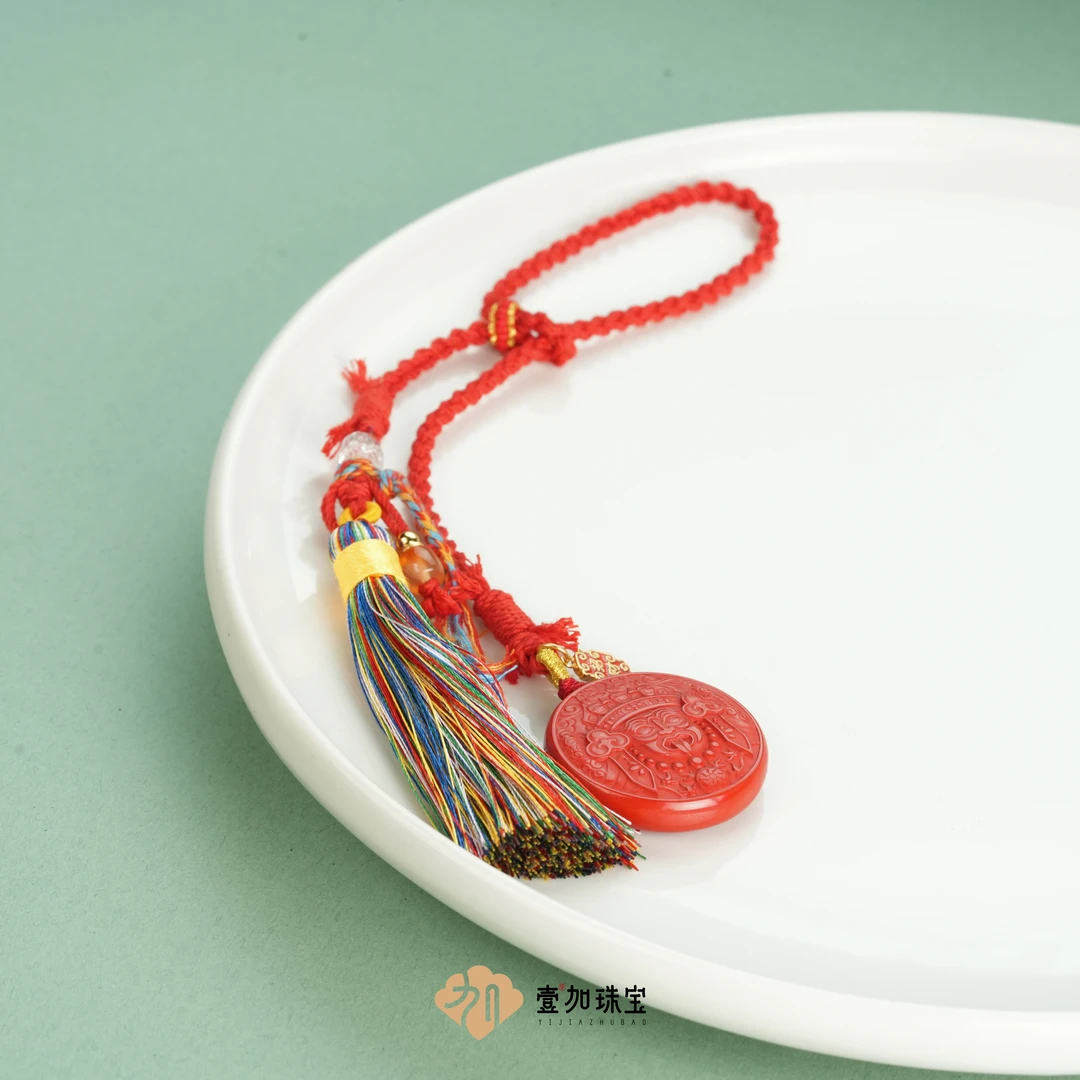 辰砂（处理）壹加林妹妹 | 辰砂扎基挂件