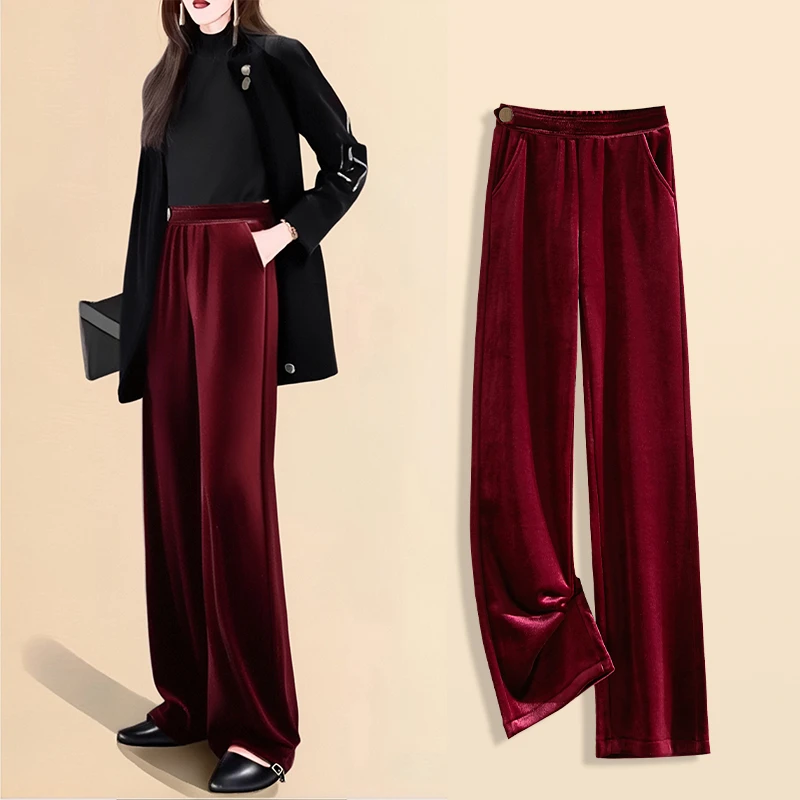 抢新【桑蚕丝+醋酸】丝绒裤女秋冬新款垂感宽松休加绒闲窄版直筒裤