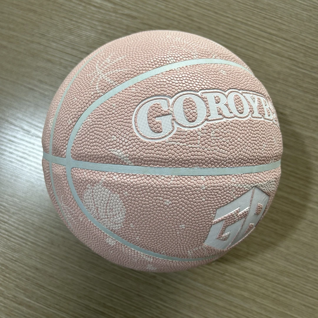 GOROYBAL篮球花粉5号G389官方正品高档哥乐博耐磨