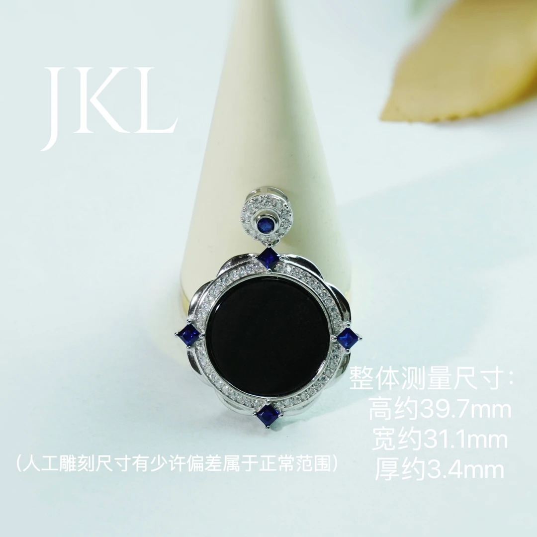 [小马淦淦珠宝】天然翡翠A货 墨翠 圆牌吊坠 新颖别致 多样性发货