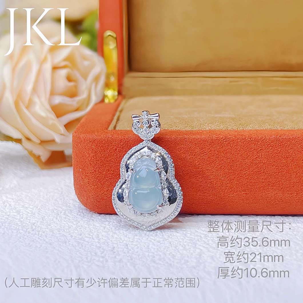 【小马淦淦珠宝】天然翡翠A货时尚葫芦精致 多样性发货 不含链子