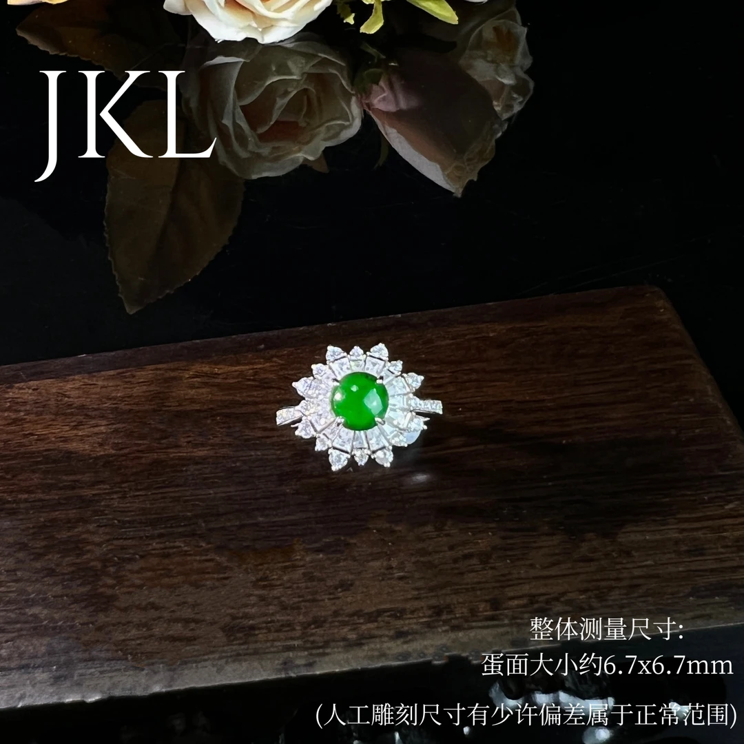 【小马淦淦珠宝】天然翡翠A货大蛋面 设计气质戒指 复古多样性发货