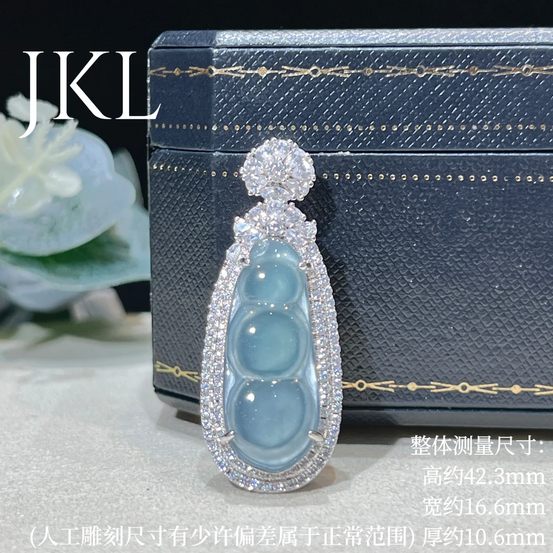 【小马淦淦珠宝】天然翡翠A货花扣头高冰蓝水福豆吊坠 多样性发货